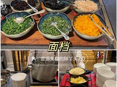 -王府半岛酒店·大堂茶座