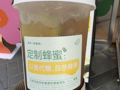 蜂蜜鸭喜香-喜茶(北京三里屯太古里店)