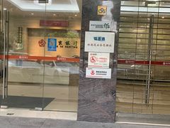 -南京银行(上海黄浦支行)