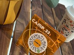 -CAMP.33露营烤肉·团建聚餐(创智天地店)