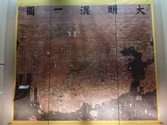 -上海中国航海博物馆