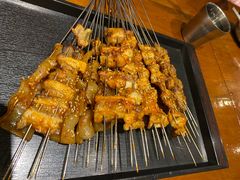 -麻喜大
