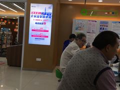 -中国电信(NJ云南路营业厅)