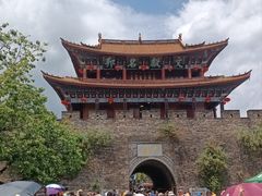 -大理古城