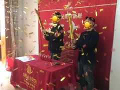-居丽装饰空间设计(总部)