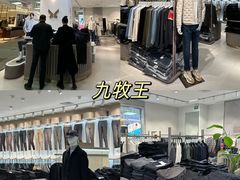 -盛京大奥莱(沈阳奥体店)
