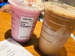 -星巴克(武康路店)