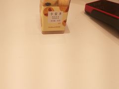 -好利来(北新桥店)