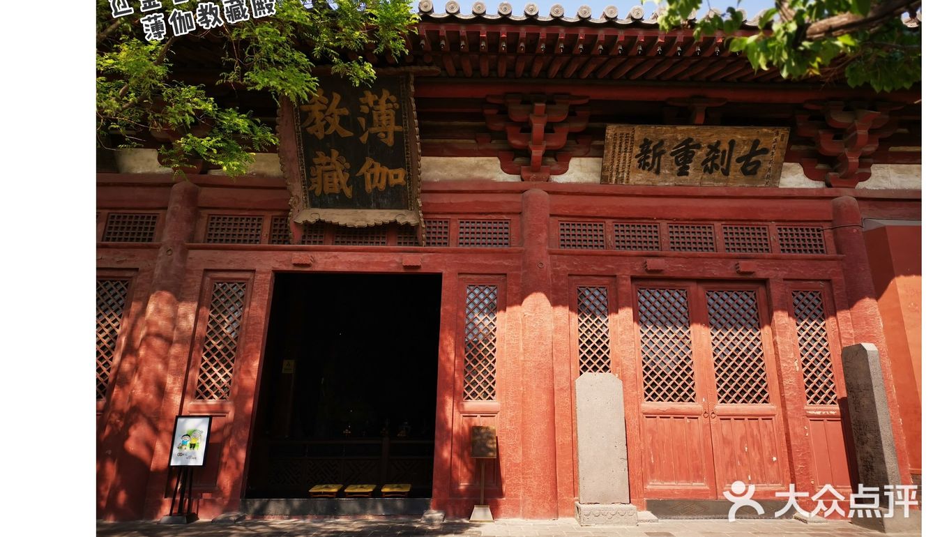 来辽金艺术博物馆[开心]找寻东方维纳斯