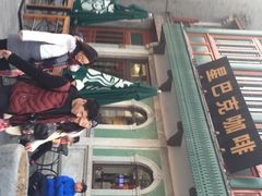 iphone_upload_pic-星巴克臻选(北京前门大街店)