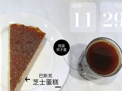 -Peet's Coffee皮爷咖啡(豫园店)