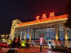 门面-詹记桃酥(包河万达店)