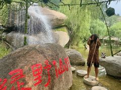 -沂蒙云瀑洞天景区