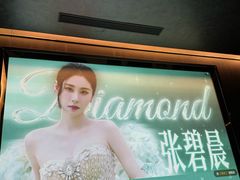 -华夏良子·足道·SPA·艾灸(金皇大厦店)