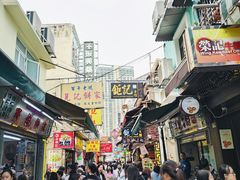 -澳门威尼斯人综合度假区