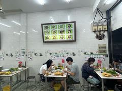 -Pho Hoa Pasteur