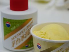 -捞沙巷