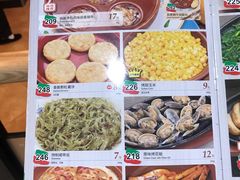 菜单-萨莉亚意式餐厅(桃浦路店)