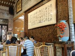 -猪肉婆私房菜(容桂总店)