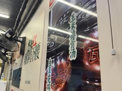 -小民大排档(江汉路店)