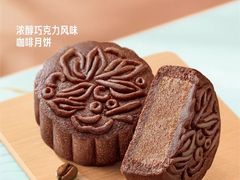 -星巴克(成都凯德天府店)