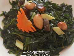 -顺悦酒家(嘉信城市广场店)