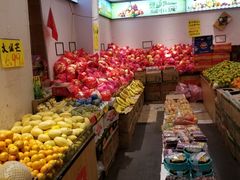 -家辉生鲜超市(东五路店)