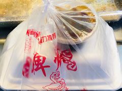 -晶牌烤鸭(延吉东路557弄小区店)