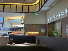 -川知味(京华城店)
