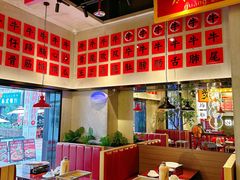 -龚印记牛骨牛杂屋·四代传承(珠影星光城店)