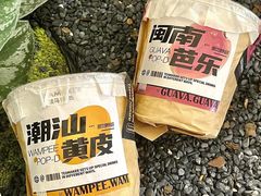 -淡马茶坊(深圳宝安壹方城店)