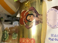 -麦当劳(厦门梧村店)