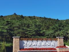 -广鹿岛景区
