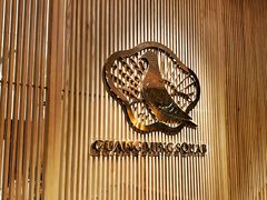 -光明招待所(邦凯科技园店)