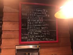 -丽江金茂凯悦臻选酒店-滇香馆