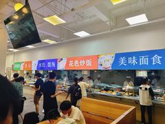 -同济大学本部学苑饮食广场