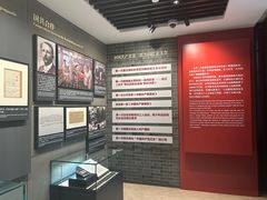 -中共二大会址纪念馆