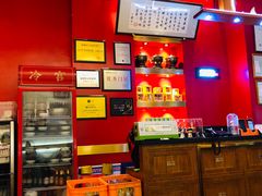 -1078號老北京涮肉(万达广场店)