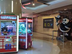 -德呈华业影城(爱琴海LUXE巨幕店)