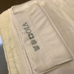 -MedSkinCare科技祛痘肌肤修护中心