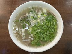 -郝刚刚羊杂割(柳巷店)