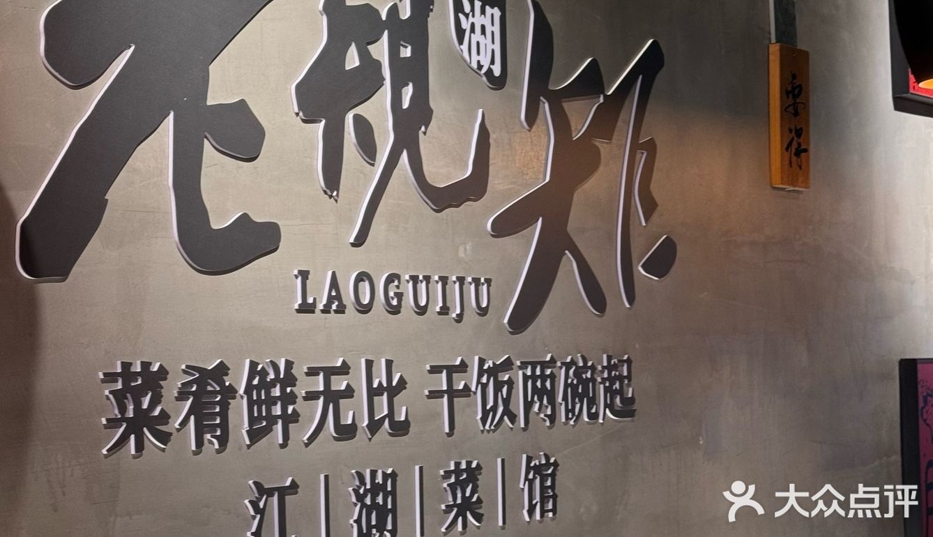 不开玩笑 我的消费观都塌了