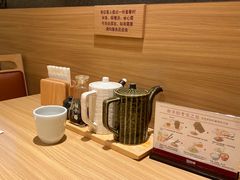 -和幸(春熙路群光广场店)