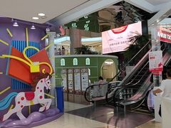 -开元商城(钟楼店)