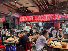 -陈鹏鹏潮汕菜(欢乐海岸 海边景观店)