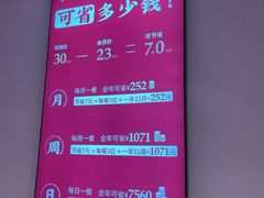 -素满香·素食自助餐厅(直营·大兴街店)