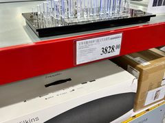 -山姆会员商店(亦庄创意生活广场店)
