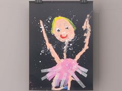 -蕃茄田艺术•美术绘画 •硬笔书法(滨江海威领界店)