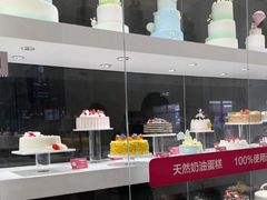 -味多美(江桥万达店)