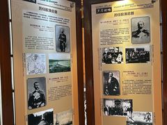 -青岛德国总督楼旧址博物馆